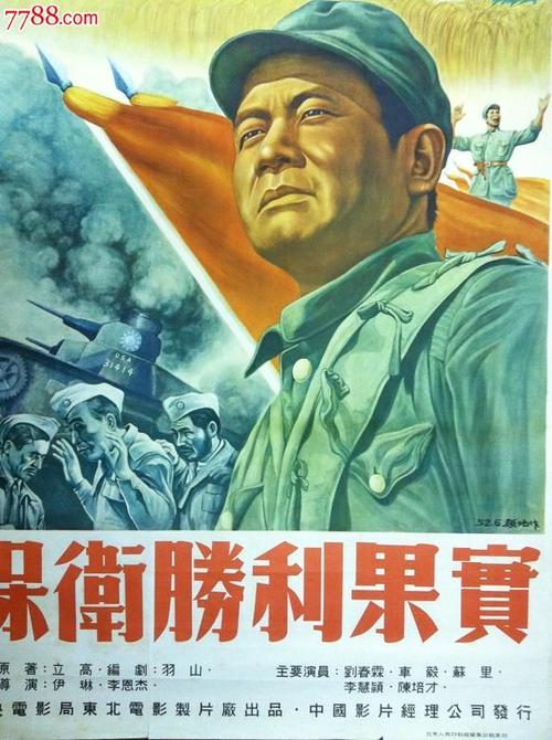 旧金山大学文凭毕业证怎么买到